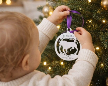 Друзі, з Новим Роком!