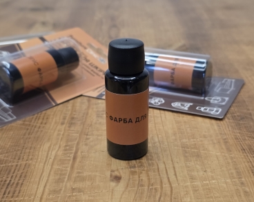 Универсальная краска для кожи 3 в 1 Furniture Clinic Leather Repair Paint 30 мл черная