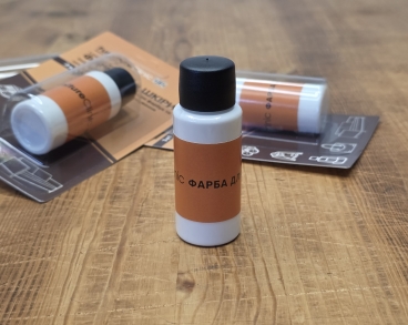 Универсальная краска для кожи 3 в 1 Furniture Clinic Leather Repair Paint 30 мл белая