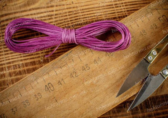 Вощеная нить отрезная, фиолетовая, толщина 0,8 мм